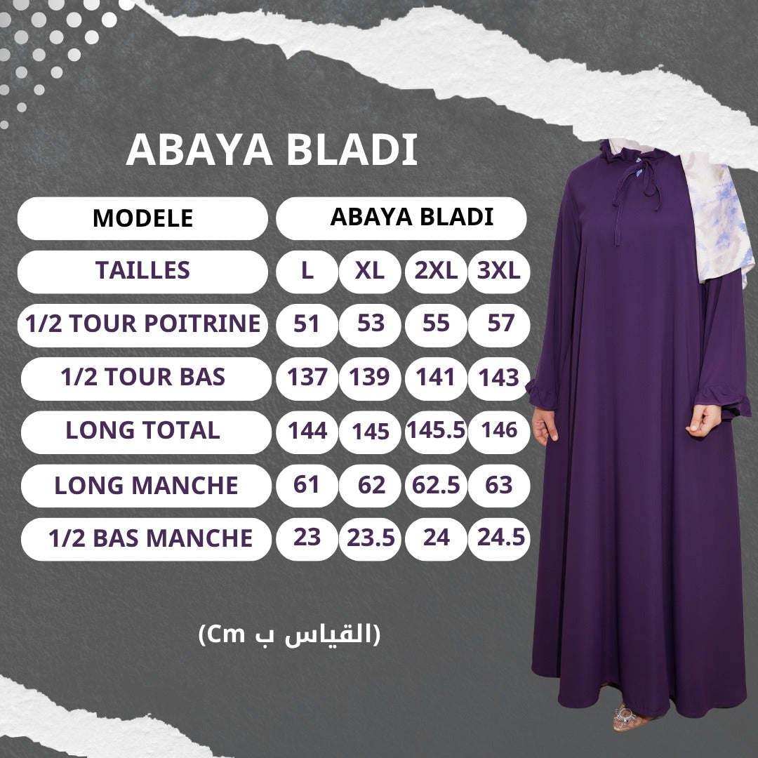 Abaya ser.
